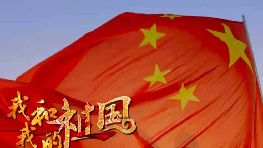 探索抽水烟的是什么,共享知识的抽水烟的是什么星球平台